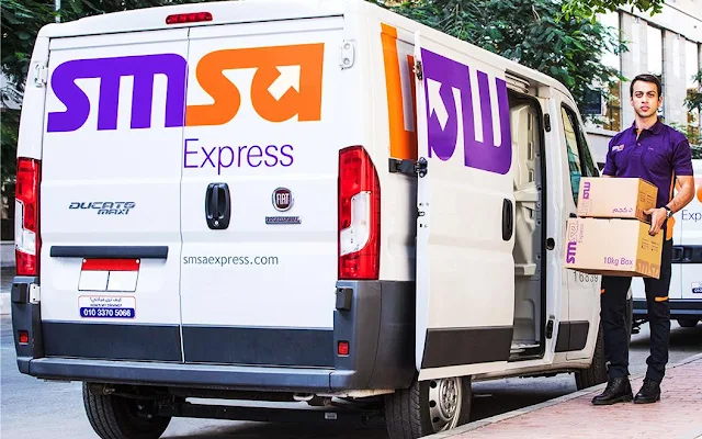 فروع سمسا جدة العناوين ورقم التواصل 1445