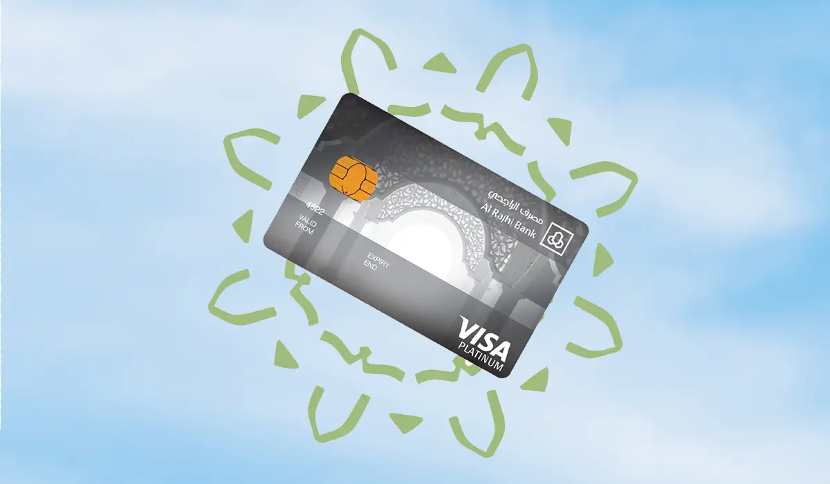 كم رصيد البطاقة الفضية الراجحي ومميزاتها في المطارات 5 كم رصيد البطاقة الفضية الراجحي وطريقة الحصول عليها