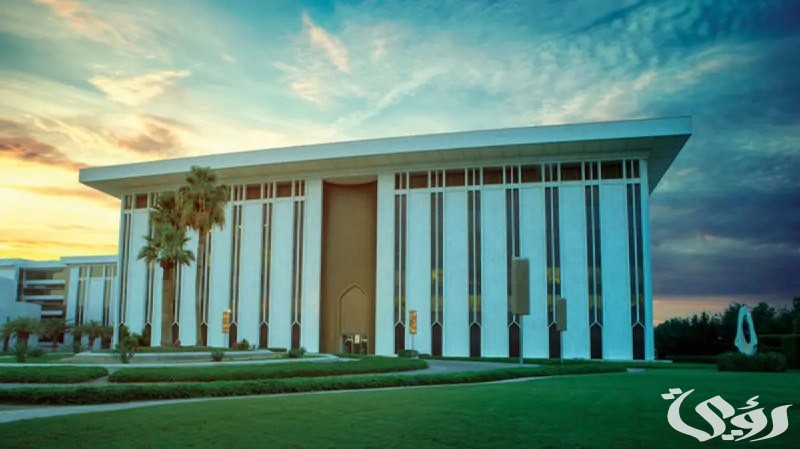 الحجز والتنفيذ على الحساب البنكي وتجميده.. "ساما" يوضح الفوارق