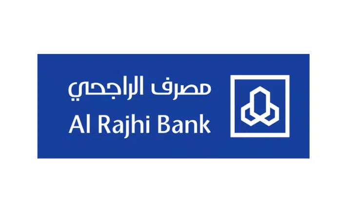 متى ينزل القرض في الحساب بعد الموافقه بنك الراجحي؟ 4 متى ينزل القرض في الحساب بنك الراجحى ١٤٤٥