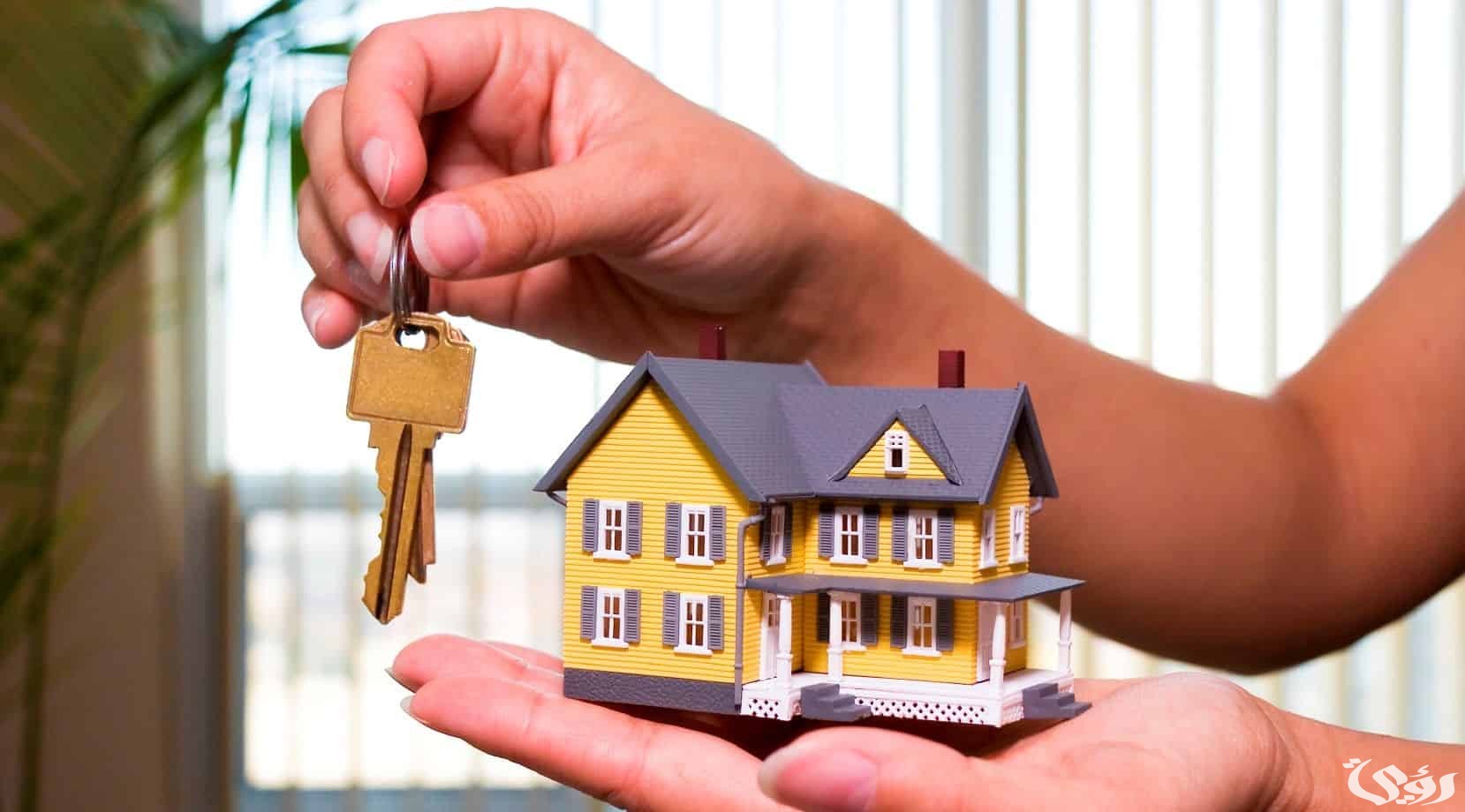 كم مدة الموافقة على التمويل العقاري في بنك الراجحي؟ 2 مدة الموافقة على التمويل العقاري بنك الراجحي 1445