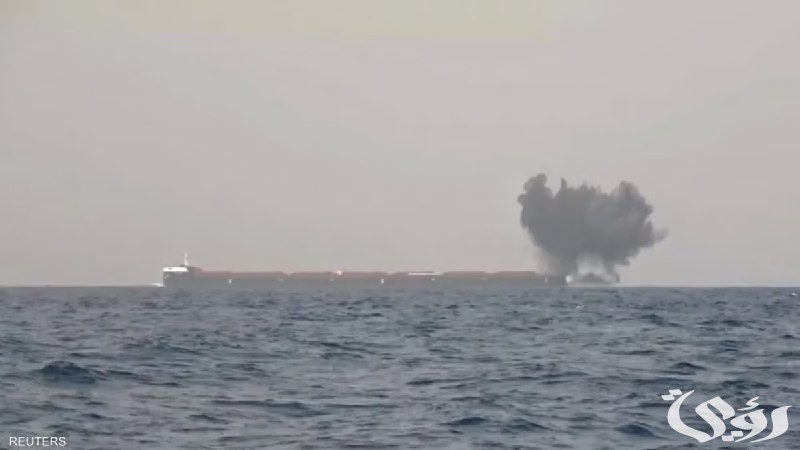 أمريكا تعلن تدمير 3 مُسيَّرات وزورق للحوثيين.. والجماعة تطلق صواريخ باليستية