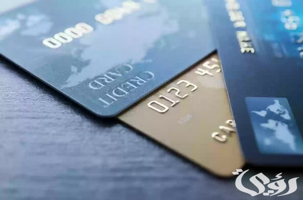 شروط الحصول على بطاقة فيزا الراجحي 3000 ومميزاتها 4 مميزات بطاقة فيزا الراجحي 3000 طريقة الحصول عليها