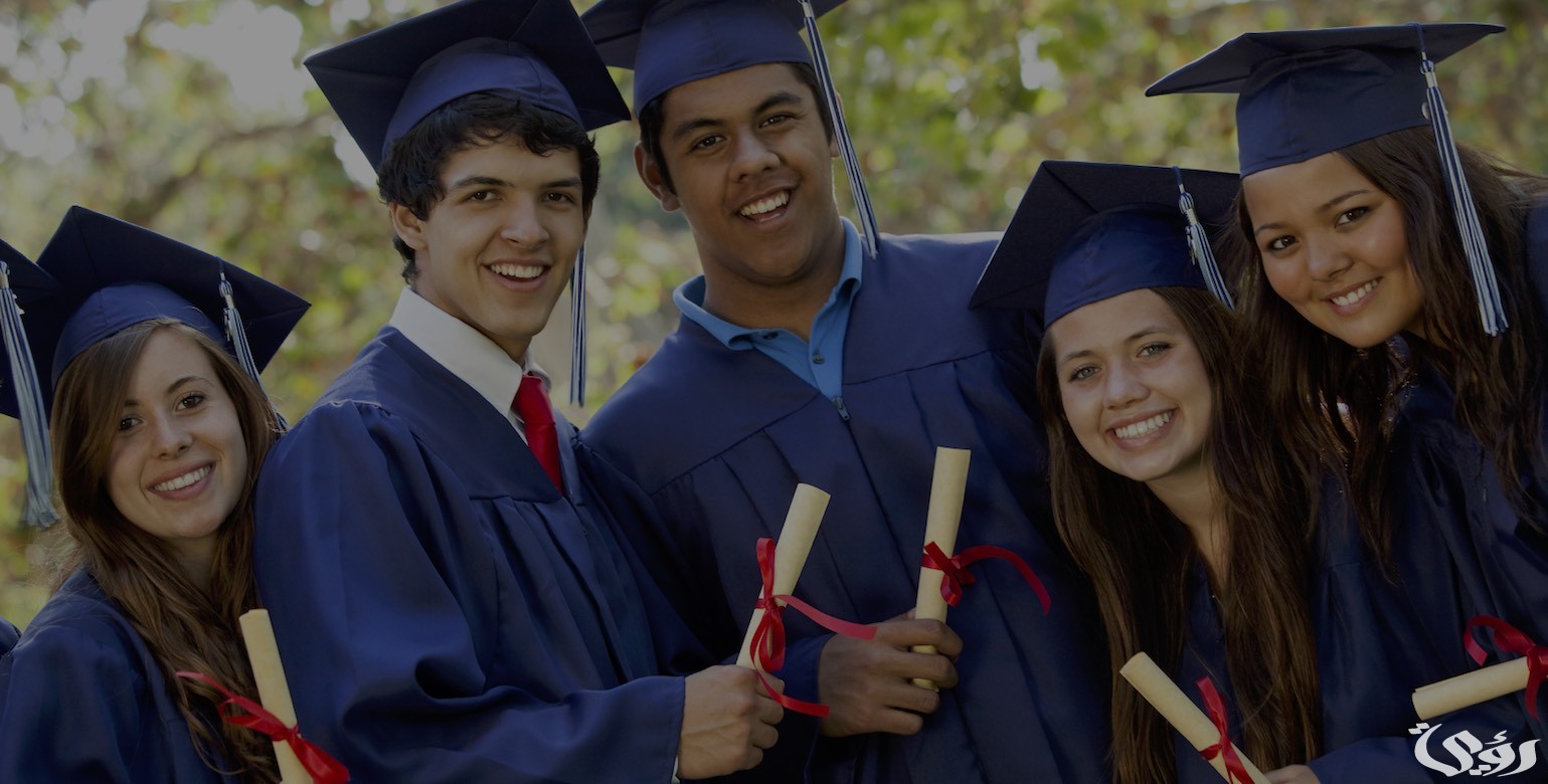 موعد اعلان النتائج برقم الهوية 1446