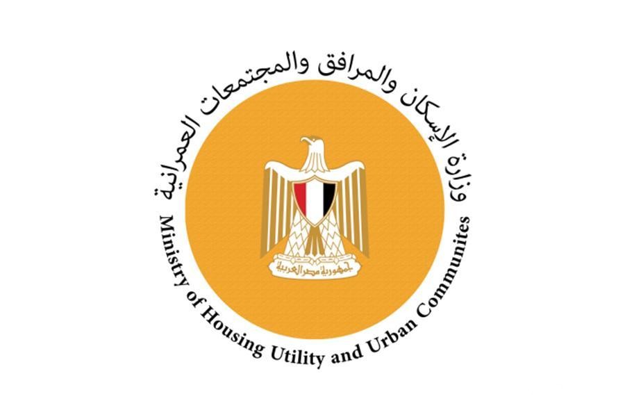 شرح خطوات التسجيل في عدل 3 عبر الهاتف والحاسوب وزارة السكن والعمران "aadl 3 inscription 2026 dz" 5 موقع التسجيل في عدل 3 عبر الهاتف والحاسوب وزارة السكن والعمران رابط moed.gov.sy