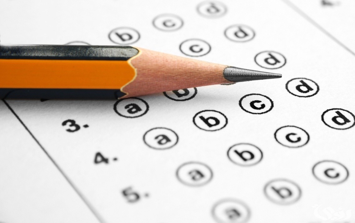 نماذج اختبار القدرات مع الحل 1446