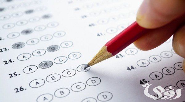 نماذج اختبار القدرات مع الحل كمي ولفظي ورقي ومحوسب جاهزة 3 نماذج اختبار القدرات مع الحل pdf كمي ولفظي ورقي ومحوسب