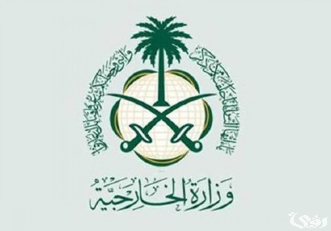 هل تم ايقاف تمديد الزيارة العائلية 1445