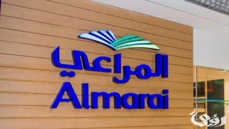 هل البان المراعي مقاطعة أم لا؟ 5 هل المراعي مقاطعة