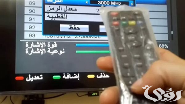 تردد قناة كلاكيت نايل سات وعربسات الجديد 2026 2 تردد قناة كلاكيت