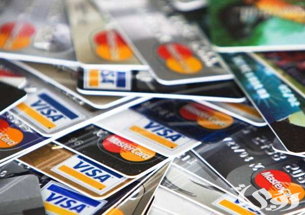 عقوبات قانونية لعدم سداد البطاقات الائتمانية في السعودية 4 6 عقوبات قانونية لعدم سداد البطاقات الائتمانية في السعودية