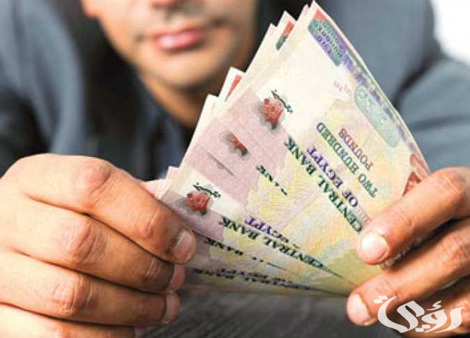 أعلى عائد شهري على الشهادات في البنوك المصرية 2024