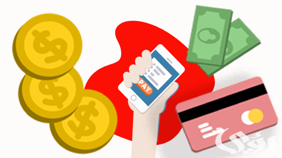 شرح تفعيل بنك باي بال بماستر كارد Neteller بالخطوات 3 شرح خطوات تفعيل بنك باي بال بماستر كارد Neteller