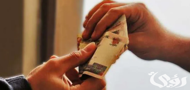 بنك للتمويل الشخصي في مصر 4 افضل بنك للتمويل الشخصي في مصر