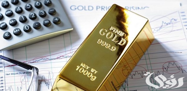 محفظة الذهب الراجحي و كم هي رسوم تخزين الذهب