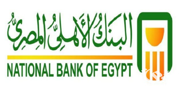 طريقة الاستعلام عن رقم حساب في البنك الأهلي