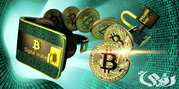 7 نصائح لاختيار العملات الرقمية للاستثمار