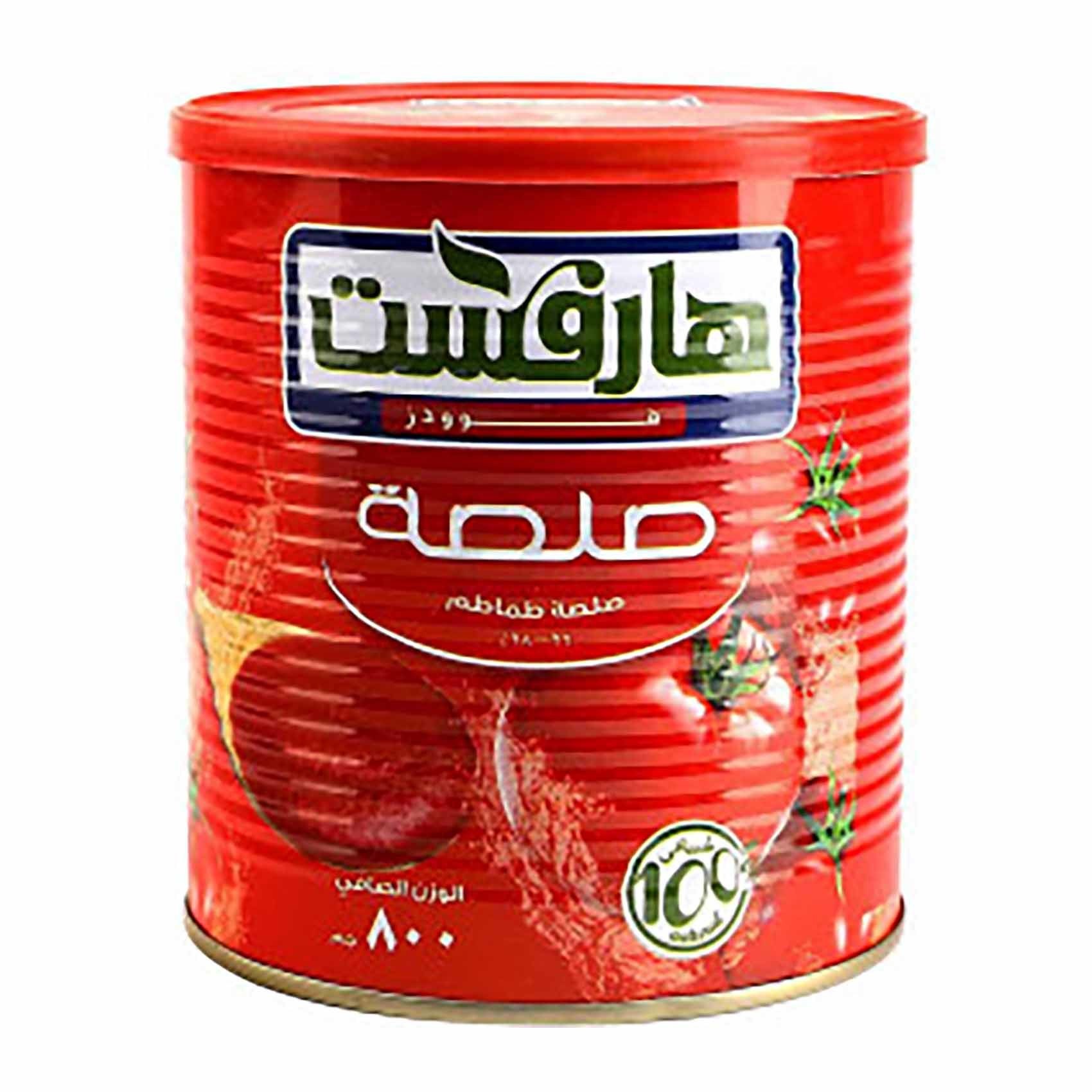 صلصة هارفست مقاطعه ولا لا