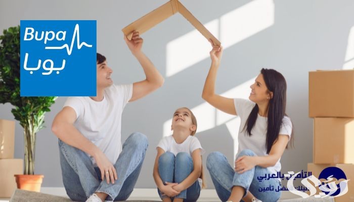 أسعار تأمين بوبا الطبي للمقيمين المواطنين 2026 2 أسعار تأمين بوبا الطبي 2024 للمقيمين والعائلات السعودية