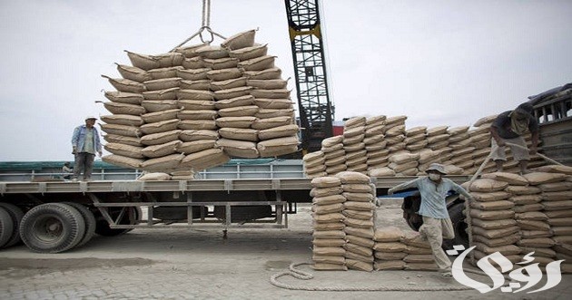 أسماء 9 شركات الاسمنت توزيع أرباح في المملكة