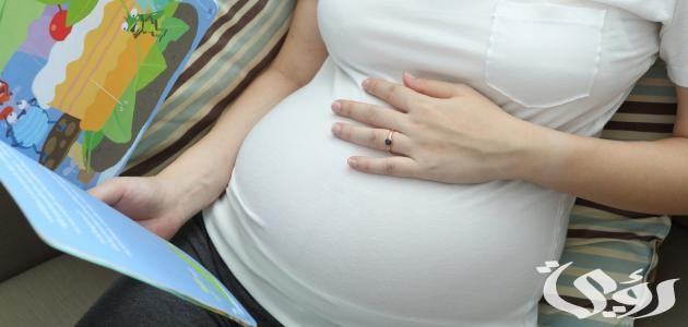 أسماء شركات تأمين المرأة الحامل والنفساء في السعودية 4 أفضل 5 شركات تأمين المرأة الحامل والنفساء