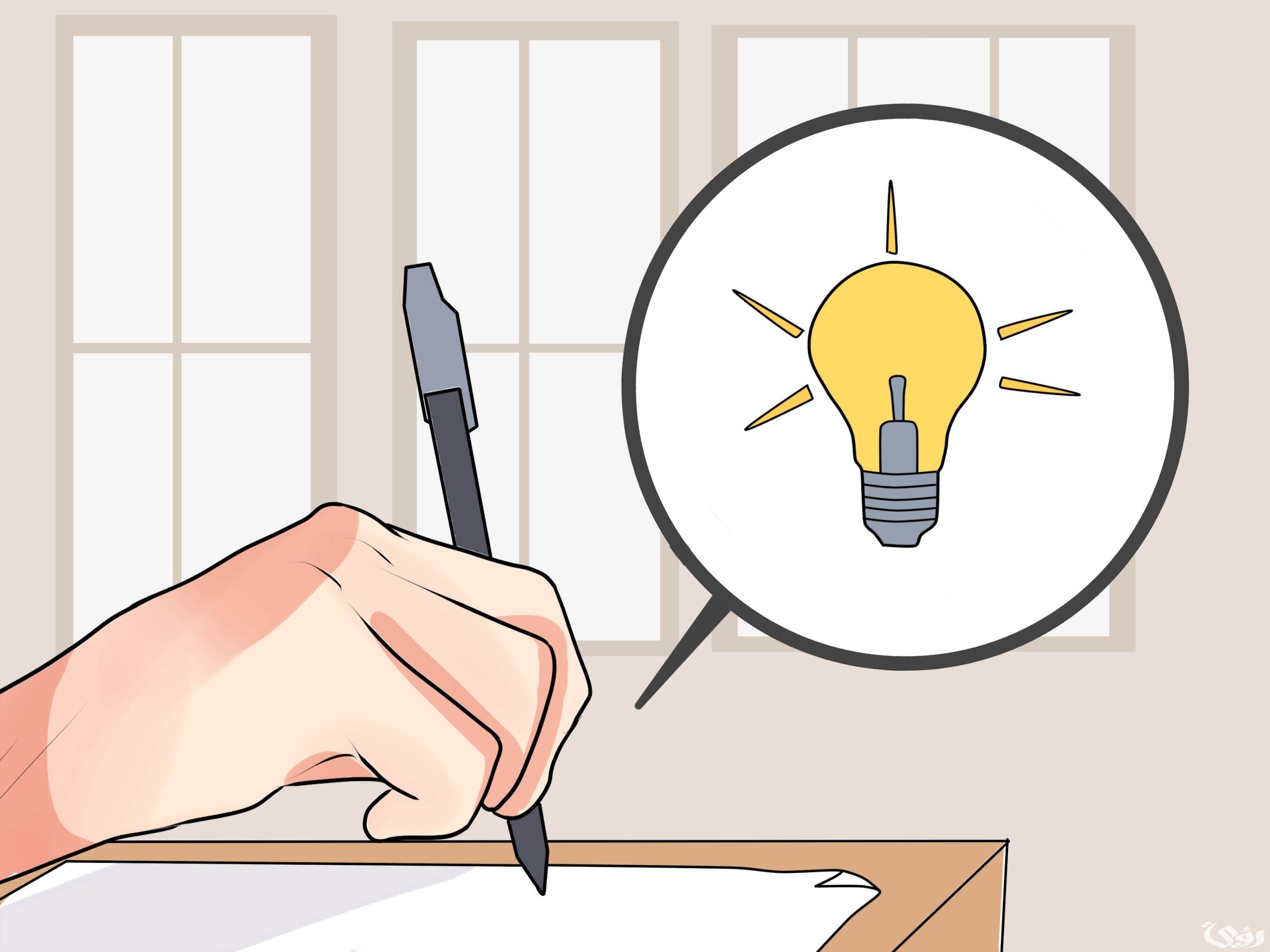 أفضل نموذج خطة عمل جاهزة للتحميل