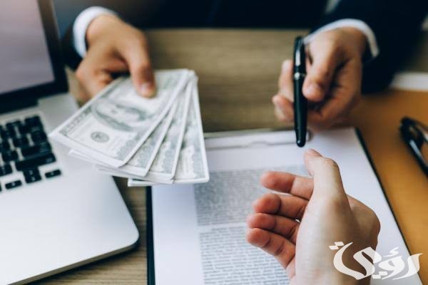 إجراءات التقديم على قروض شخصية بدون ضمانات في الأردن