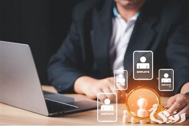 اساسيات إدارة المنظمات غير الربحية