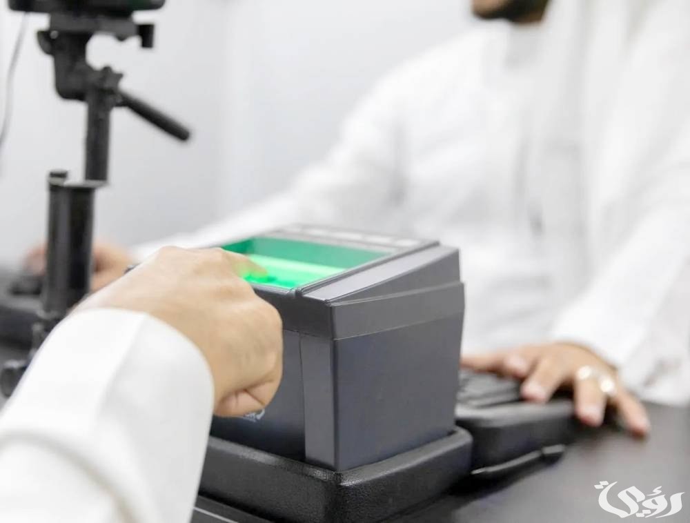 هل البلاغ اليدوي إلزامي عند فقدان الهوية الوطنية؟ 3 البلاغ اليدوي إلزامي عند فقدان الهوية الوطنية