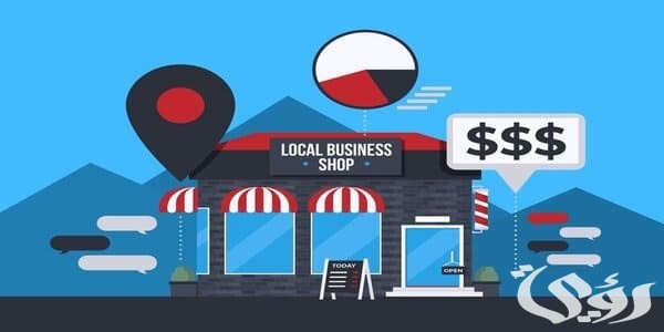 40 أسماء محلات إسلامية تجذب الانتباه 2 اقتراح 40 أسماء للمحلات الإسلامية الحديثة تجذب الانتباه