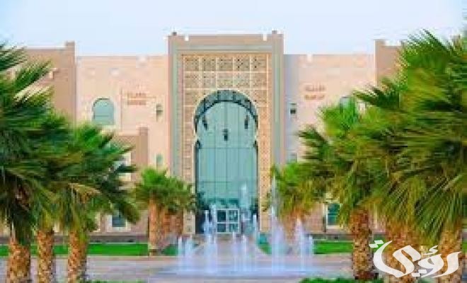 "جامعة جازان" تعلن نتائج الترقية والترشيح للفرز الثاني 2026 2 الآن .. جامعة جازان تعلن نتائج الترقية والترشيح للفرز الثاني