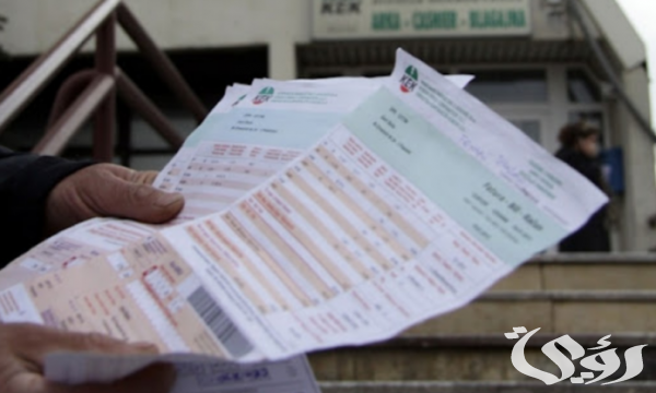 التسجيل في منصة دعم الكهرباء الأردن