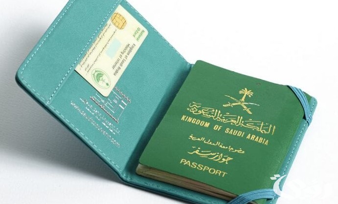 "الجوازات السعودية" توضح مزايا الشريحة الإلكترونية في جواز السفر 2 الجوازات السعودية تستعرض مزايا الشريحة الإلكترونية في جواز السفر .. تابع التفاصيل