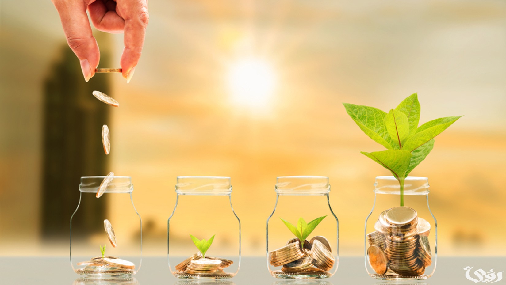 بحث عن الادخار والاستثمار بالعناصر بالمقدمة والخاتمة 2 بحث عن الادخار والاستثمار كامل العناصر بالمقدمة والخاتمة