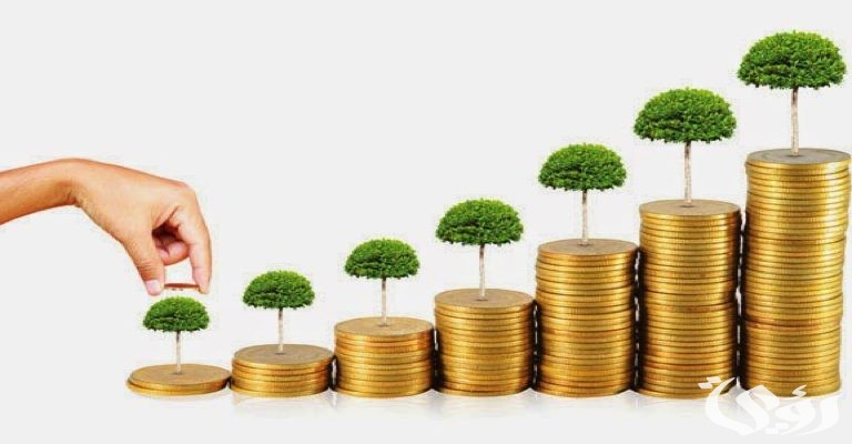 بحث عن الادخار والانفاق