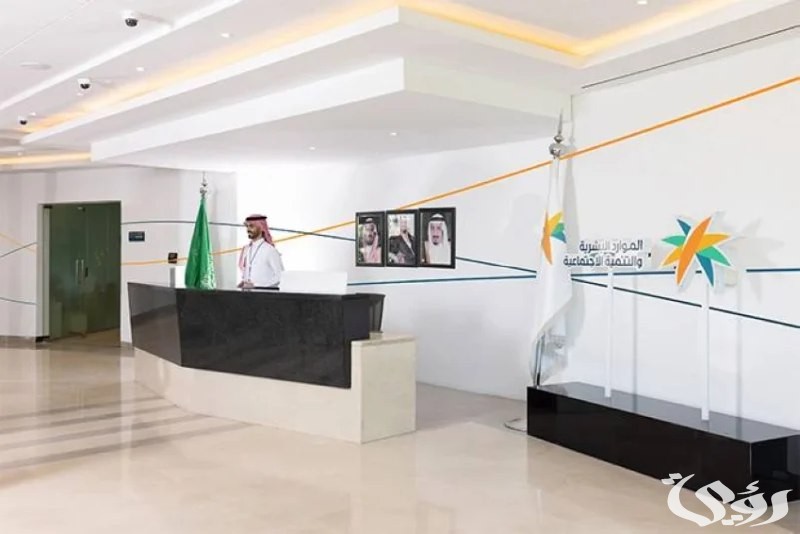 "الموارد البشرية" تعلن دعم التوظيف عبر المنصّة الموحّدة لمنع التلاعب 3 دعم التوظيف عبر المنصّة الموحّدة لمنع التلاعب