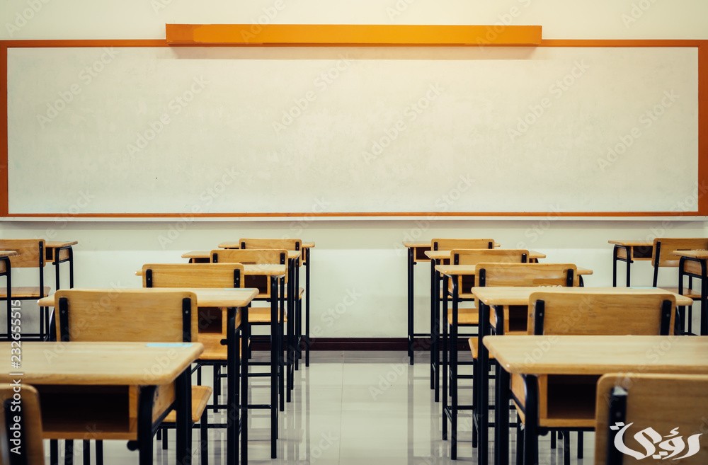 نموذج خطة تشغيلية جاهزة لمدير المدرسة 5 تحميل نموذج خطة تشغيلية جاهزة لمدير المدرسة