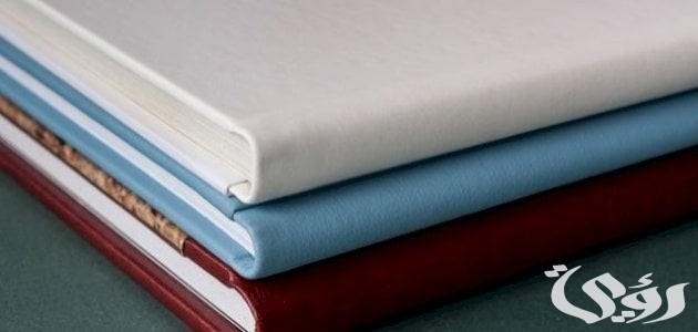 تعريف ومفهوم النظريات الكلاسيكية