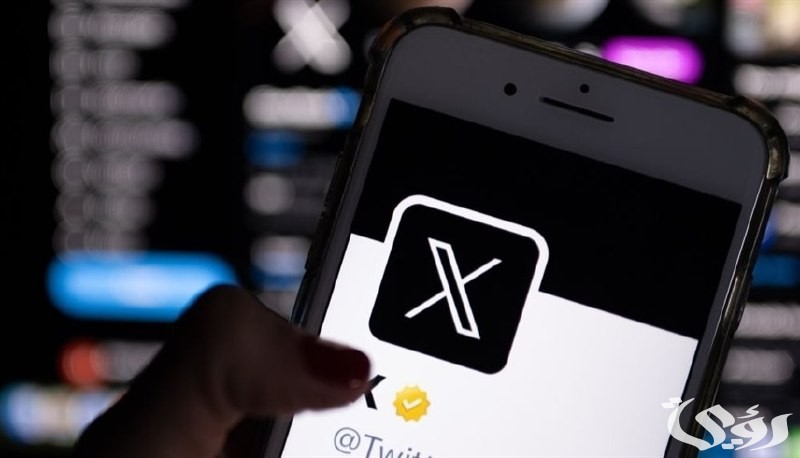 إزالة تطبيق "إكس" بشكل مفاجئ من متجر تطبيقات "آب ستور"