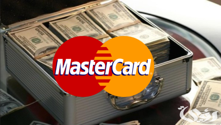 شرح معرفة رصيد ماستر كارد مصرف التنمية الدولي IDB بالخطوات 3 خطوات معرفة رصيد ماستر كارد مصرف التنمية الدولي IDB