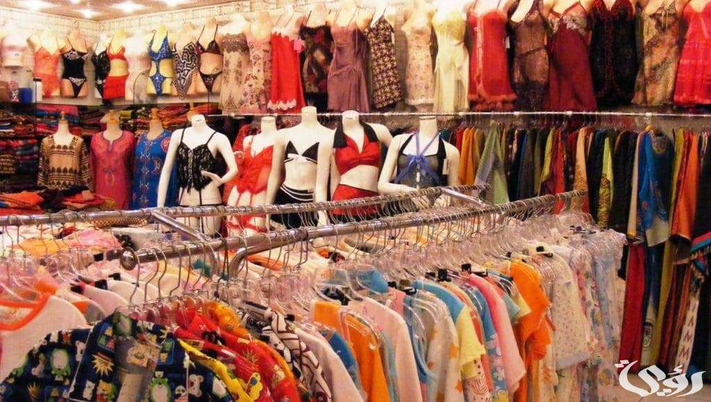 دراسة جدوى مشروع استيراد لانجري تركي