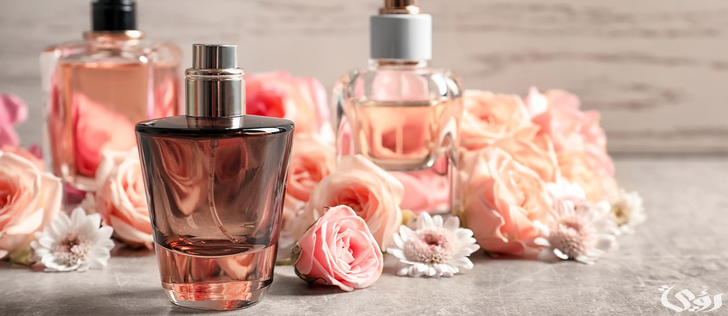 دراسة جدوى مشروع عطور كامل PDF