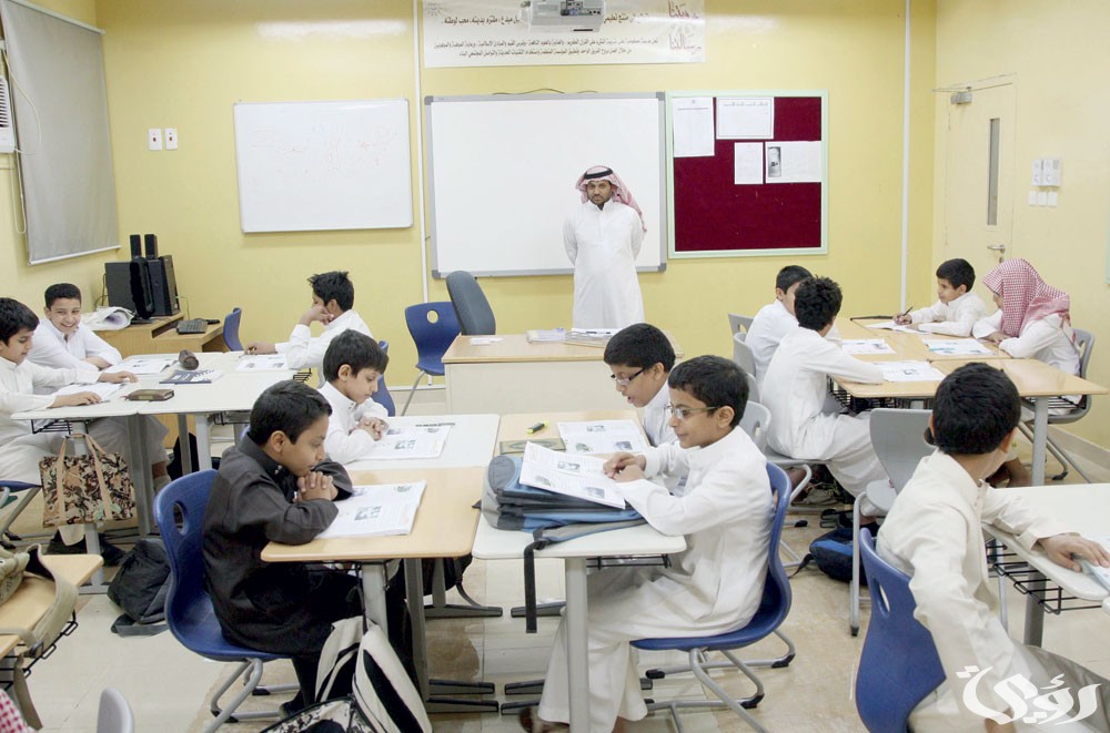 "التعليم السعودية" تنشر التقويم الدراسي للعام الجديد 1447 3 التقويم الدراسي للعام الجديد “التعليم السعودي” يوضح التفاصيل 1446