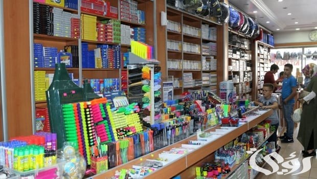 دراسة جدوى مشروع مكتبة وخردوات وأرباحه اليومية 3 دراسة جدوى مشروع مكتبة وخردوات