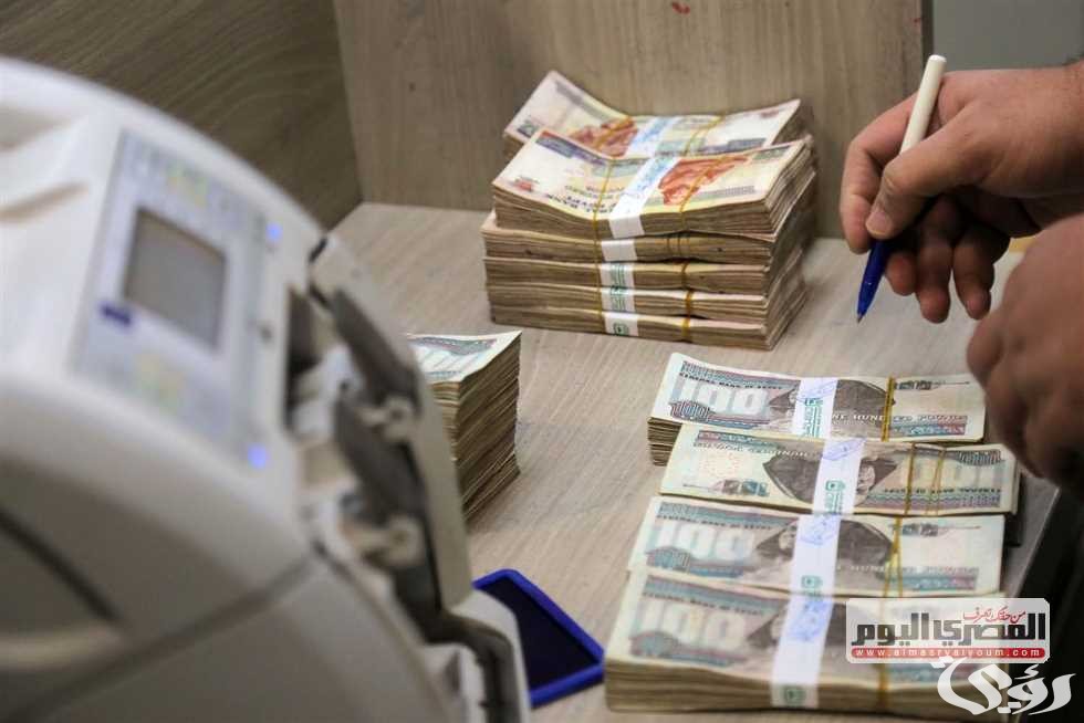 شروط الحصول على قرض من البنوك المصرية 5 شروط الحصول على قرض من اشهر 3 بنوك في مصر