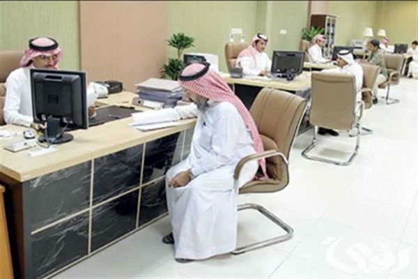 "وزارة العمل" تحدد خطوات تجديد رخص العمل للوافدين 3 طريقة تجديد رخص العمل للوافدين