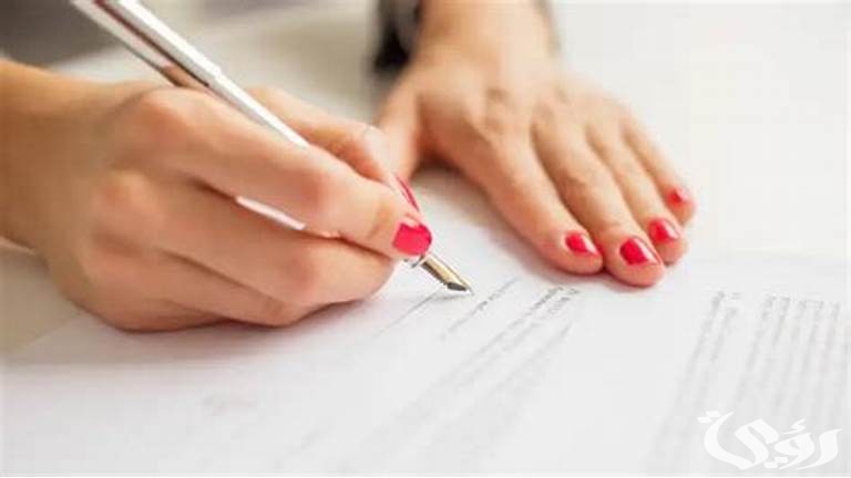 صيغة شكوى لديوان المظالم مصاغة بيد محامي جاهزة 3 صيغة شكوى لديوان المظالم مصاغة بيد محامي