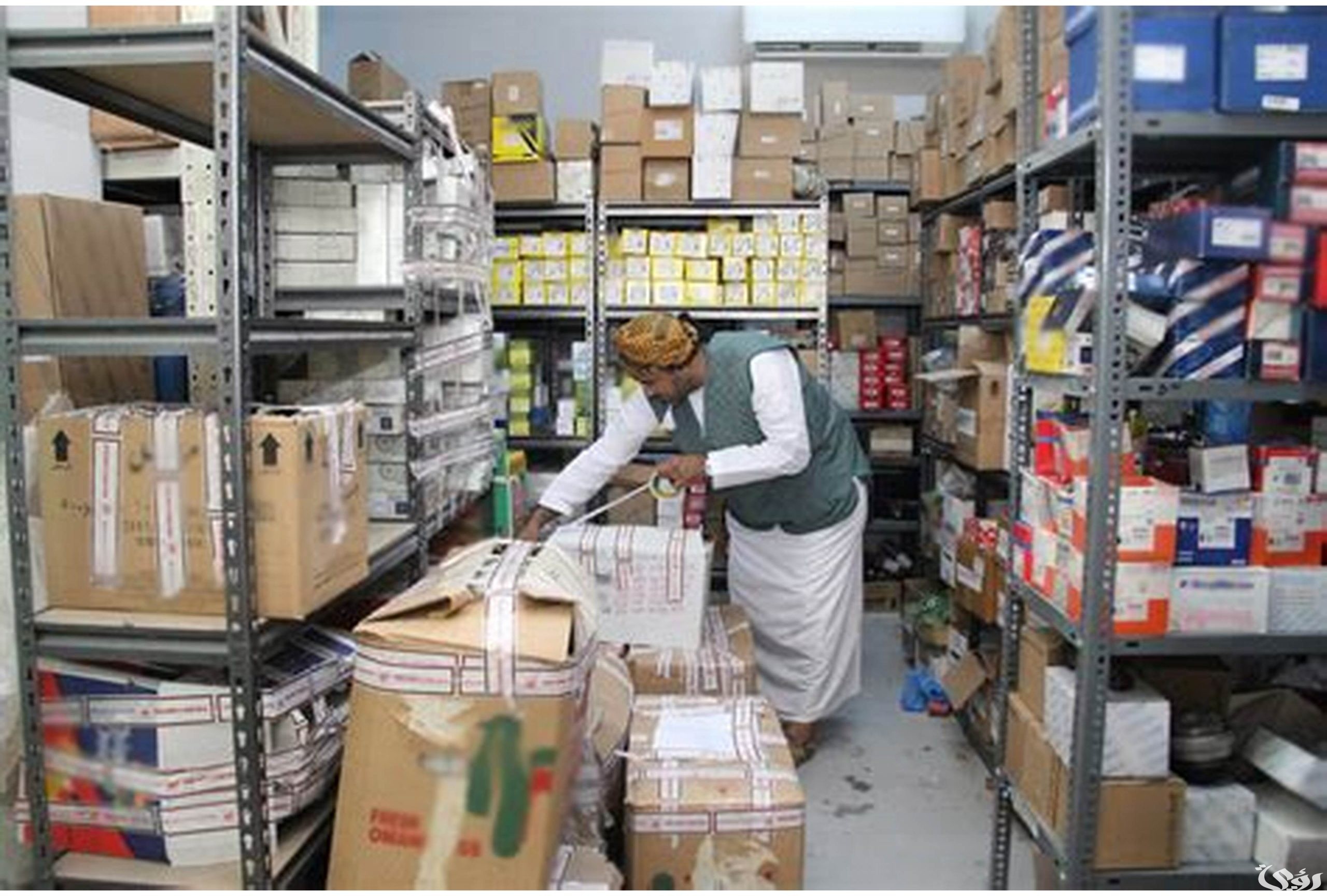 صيغة عقد تنازل عن مؤسسة تجارية