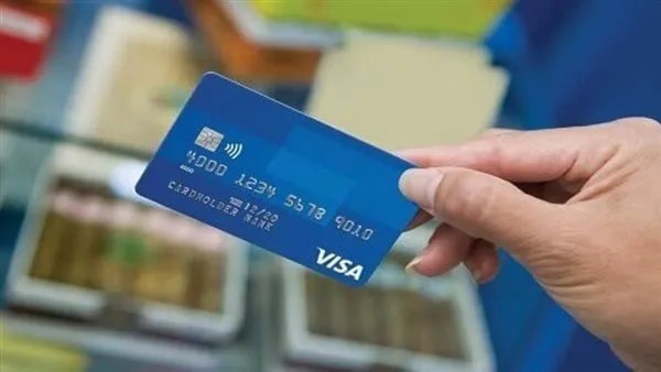 عمولة السحب الدولي في البنك الأهلي المصري من خارج مصر 5 عمولة السحب الدولي في البنك الأهلي المصري