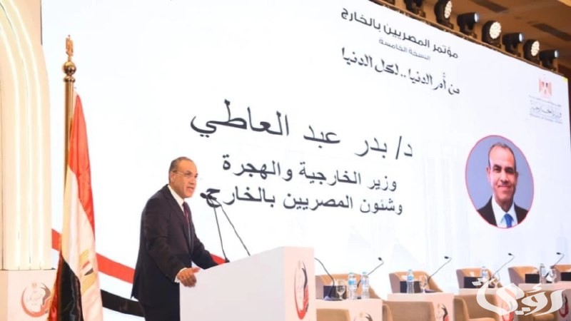 مصر تقدم تسهيلات غير مسبوقة للمغتربين مبادرات جديدة ورقمنة الخدمات القنصلية